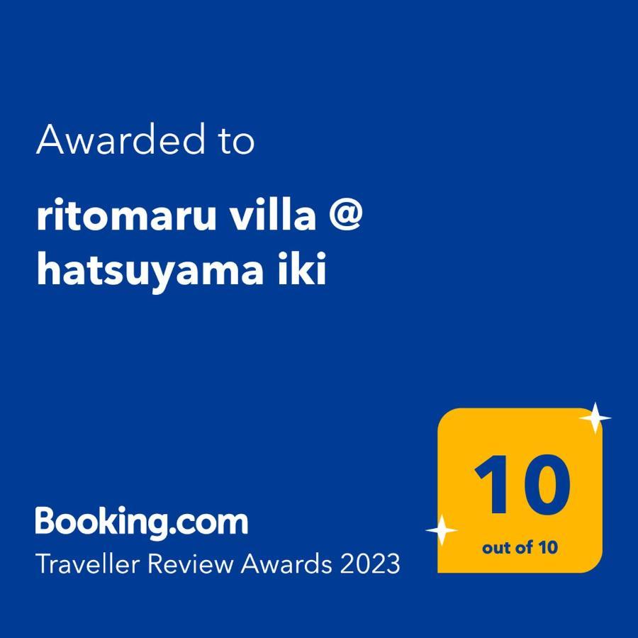Ritomaru Villa @ Hatsuyama Iki Eksteriør bilde